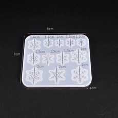 스키 튜닝 바이스 튜닝브래킷 고정틀 화이트 작업 받침대 1개, D. 12칸 눈꽃