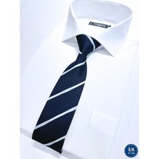 Haoting 紳士手打領帶及拉鍊式領帶 - 時尚商務領帶，多款顏色可選，展現紳士品味