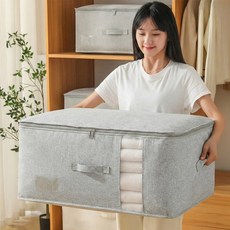 라손웨이 이불 정리 압축 파우치 겨울옷 보관 수납 가방, 2개, 2개입