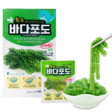 바다포도, 100g, 1개