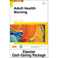 Adult Health Nursing + Elsevier Adaptive Quizzing Access Code