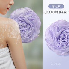 Care & Foam 浴可浴 玫瑰花朵浴花 加大加厚親膚柔軟, 1個, 紫色:如圖