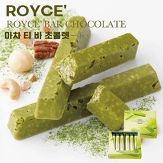 로이스 초코바 헤이즐넛 말차맛 스낵 일본 선물상자 직수입, 1개