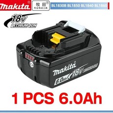 모델용 배터리 및 충전기 교체 18V 21V 리튬 이온 BL1415 BL1420 BL1815 BL1830 BL1840 BL1860 전기 드릴 연마기, 2)Makita 6Ah, 1개, 1개입