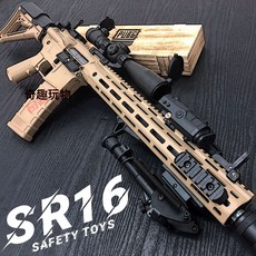 博涵SR16電動狙擊連發玩具槍AR15模型成人下場CS吃雞對戰男孩模型, 1個, 墨色SR16-尼龍波【滿配】:+備用夾+11.1V套裝