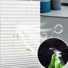 암막 창문가리개 무타공 셀프 블라인드 햇빛차단 천장 윈도우