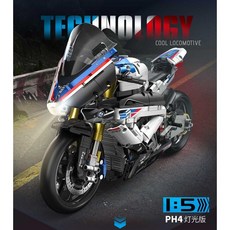 V4S 블록 라이트 적용 모터사이클 M1000RR 호환블럭 피규어 조립, 11. K타입(옵션사진참조)