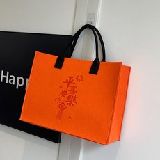 친환경 펠트 토트백 대용량 수납 가방 선물용 인쇄 가능, 퍼플 블랙 손잡이 40x30x15cm, 1개