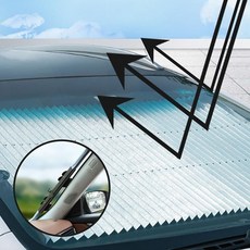 단비가 차량용 햇빛가리개 80x140cm 운전석햇빛가리개, 80cm