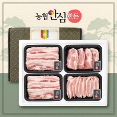 [농협안심한돈] 무항생제 한마음 선물세트 1호 1.2kg(삼겹살300 삼겹살300 목살300 항정살300), 1세트
