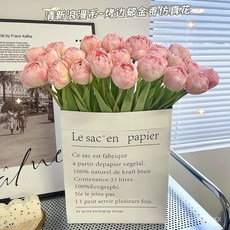 皇運之家百貨店 ins風鬱金香仿真花假花焦邊仿真花束客廳擺設輕奢插花藝裝飾擺件, 深粉色,9支, 1個