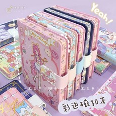 小號粉色女孩手帳本 學生A6手賬本 燙金封面, 【款式隨機發-都好看】,關注店鋪/送手賬貼紙, 1個