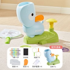 A 優選 汪汪彈射飛碟20件組 腳踩發射戶外玩具，親子互動飛碟玩具幼兒玩具, 藍色 飛碟24個網撈4個, 1個