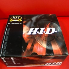 Max魔力生活家 MRT Xenon Hid 氙氣頭燈 HID燈 各大規格 超白光 黃金光 白藍光 深藍光 (超低價), 1個