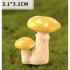 20p set 귀여운 버섯 미니어쳐 책상꾸미기 화분데코 테라리움 소품 카페소품 귀여운 미니정원 꾸미기 홈데코 미니피규어, 20개, 노랑 버섯 두송이