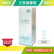 初淨肌 SAB胺基酸私密沐浴露 植萃淨味 保濕, 1個