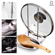 비비드 스테인레스 스틸 냄비 뚜껑 조리도구 랙 받침대, 실버, 1개