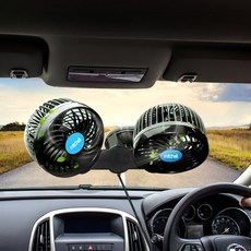 흡착식 차량용 선풍기 듀얼 미니팬 트윈팬 각도 조절 360도 회전 카선풍기, 24V