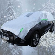 넥쏘 자동차커버 하프커버 차량용 덮개 4호_ GT2681, 실버 4호