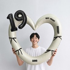 해피제이니 블랙 숫자 하트프레임 풍선 생일파티용품세트(프리레터링 시트지 포함) 포토존, 1세트, 19 크림 1세트, 19 크림