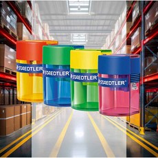 연필깎이 학원 학용품 학생 미술용 샤프너 스케치