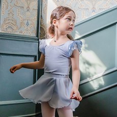 aterre Ballet ATB-8608 空中兩件式分離式芭蕾舞劇 Atre Ballet