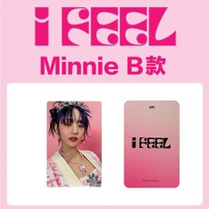 (G)I-DLE I FEEL 迷你六輯 DMM通路特典小卡, Minnie B款