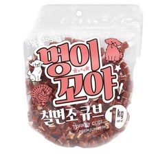 멍이꼬야 강아지간식칠면조큐브) 1kg, 1개, 칠면조
