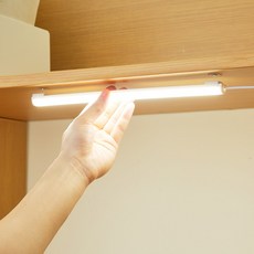 고네오 붙이는 조명 USB 타입 밝기조절 색변환 독서등 40cm, 1개, 기타색