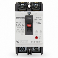 배선차단기 SBC-52 2P 40A 5KA, 상도 배선차단기(산업용) SBC-52 2P, 1개