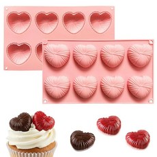 발렌타인 실리콘 몰드 다양한 하트 패턴 디자인 재사용 가능한 6칸 캔디 초콜릿 비스킷 케이크 장식 파티 푸딩 젤리 제작용, 발렌타인 스타일 43