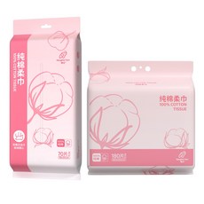 Blangsom 100% 천연 순면 일회용 페이스 타올 일회용 걸이형 세안타월 70매/180매, 3개, 70매