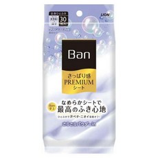 LION 獅王 Ban 清爽優質濕巾 精緻香氛型 綠色皂香 30片入, 1個
