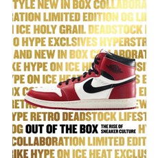 (영문도서) Out of the Box: The Rise of Sneaker Culture Hardcover, Rizzoli Electa, English, 9780847846603