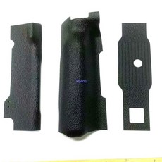 호환 후지 VPB-XH1 바디 고무 사이드 커버 카메라 유닛, 1개
