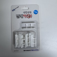 생활캡틴의 국내산 벌레막아 창틀 샷시 배수구 물구멍 벌레막이 10세트, 1개, 퓨어화이트3개