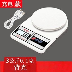 SF-400 精準電子秤 廚房烘焙秤 食物秤, 不準包退換家用簡約,5公斤3克無背光電池, SF400, 5公斤3克