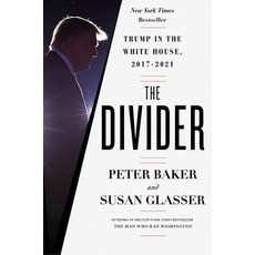 (영문도서) The Divider: Trump in the White House 2017-2021 Paperback, Anchor Books, English, 9780593082966