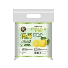 WMES檸檬香氛垃圾袋 加厚圓底封口 環保清潔袋, 1套, 17L