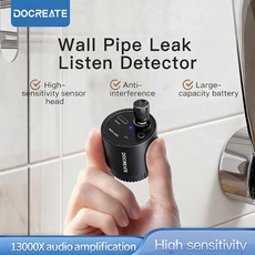 다양한 건설용 튜브용 고성능 누수 탐지기, 01