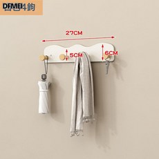 DFMEI 掛鉤牆上置物架家用壁掛牆壁掛板宿舍玄關收納衣服掛衣鉤免打孔, 1個, 【送無痕貼/打孔螺絲】象牙白4鉤:如圖