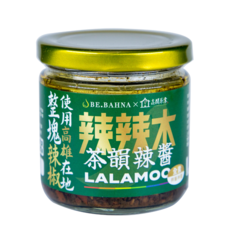 辣辣木-全素首選 茶韻辣醬(茶香中大辣), 160g, 2個