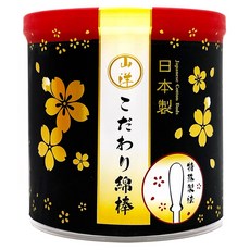 SANYO 山洋 櫻花抗菌清潔棉花棒, 1罐, 180支