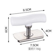 限時 不銹鋼省力擰蓋神器 開罐器 玻璃罐頭開蓋神器 開擰瓶蓋器 旋蓋器, 1個, 省力開蓋器[1個白色]