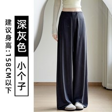 冰絲防曬褲女夏季薄款 新款寬鬆垂感冰絲涼涼瑜伽褲子, S