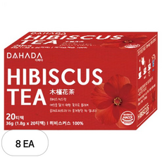 다하다 히비스커스티, 1.8g, 20개입, 8개