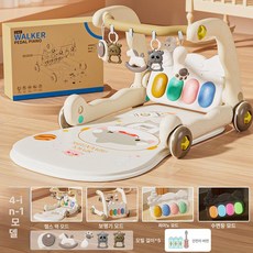 유아용 피트니스 스탠드 보행기 피아노, 1개, [통신판매상자+배터리 1