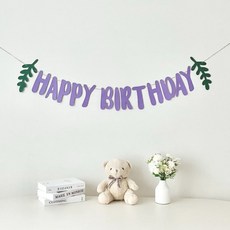 연지마켓 생일가랜드, 1개, 유카리 퍼플