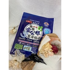 一條根加味雷公根紫草貼布 超值8 2 10片 獨家 特殊涼感 台灣本草 溫和舒緩 居家旅遊至寶【美美藥妝】, 1個