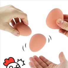 지여사 달걀 얌체공 달란트시장물품